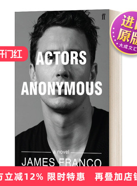 英文原版小说 Actors Anonymous 匿名演员 詹姆斯·弗兰科 英文版 进口英语原版书籍