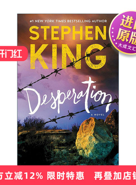 英文原版 Desperation  绝望 斯蒂芬金 英文版 进口英语原版书籍