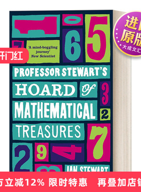 英文原版 Professor Stewart's Hoard of Mathematical Treasures 数学万花筒2 五彩缤纷的数学问题及知识 英文版 进口英语书籍