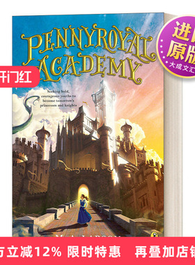 英文原版 Pennyroyal Academy 潘尼皇家学院系列1 M. A. Larson 青少年友谊幻想小说 英文版 进口英语原版书籍