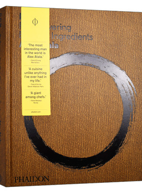 英文原版 D.O.M. Alex Atala 重寻巴西之味 圣保罗米其林餐厅D.O.M食谱书 精装 英文版 进口英语原版书籍