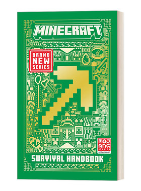 英文原版 All New Official Minecraft Survival Handbook 我的世界 官方生存手册 全新进阶版 精装 英文版 进口英语原版书籍