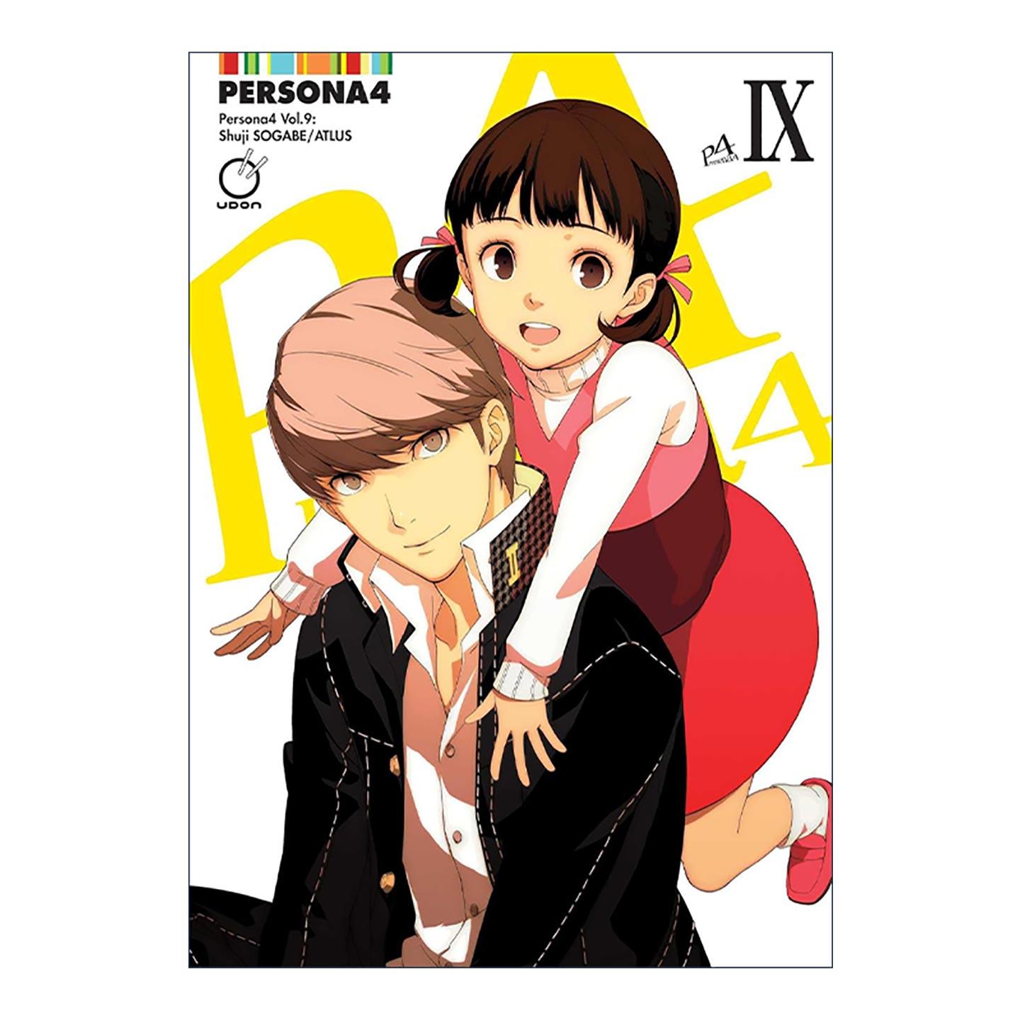 英文原版 Persona 4 Volume 9 女神异闻录4 漫画卷九 英文版 进口英语原版书籍