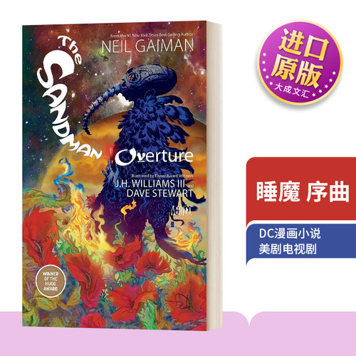英文原版书籍睡魔序曲