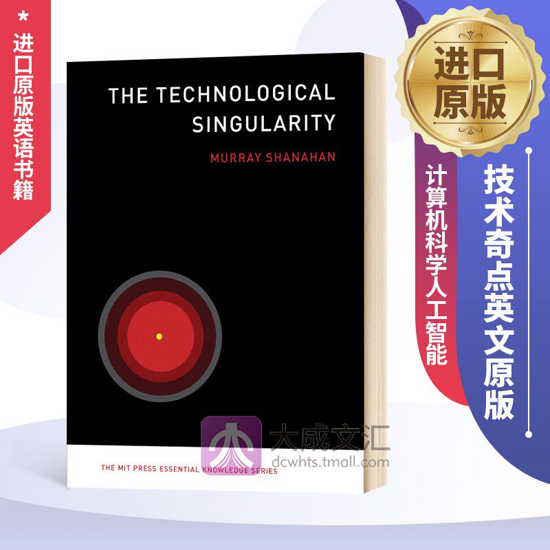 the technological singularity 英文原版 技术奇点 mit新概念丛书