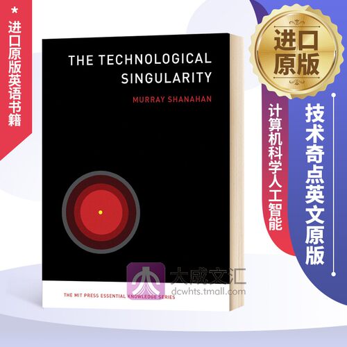 The Technological Singularity 英文原版 技术奇点 MIT新概念丛书 计算机科学 人工智能 英文版进口原版英语书籍 - 封面