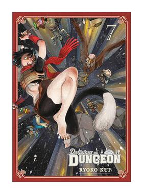 英文原版 Delicious in Dungeon  Vol. 7 迷宫饭漫画 第七卷 九井谅子 Ryoko Kui 英文版 进口英语原版书籍
