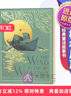 精装 The Wind in the Willows 英文原版 柳林风声 经典童话故事书儿童图书