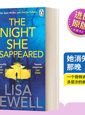 英文原版小说 The Night She Disappeared 她消失的那晚 丽莎 杰威尔 亚马逊畅销书 英文版 Lisa Jewell 进口英语原版书籍