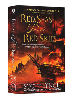 英文原版 Red Seas Under Red Skies 红色天空红色海 绅士盗贼2 豆瓣阅读 英文版 进口英语原版书籍 英语小说