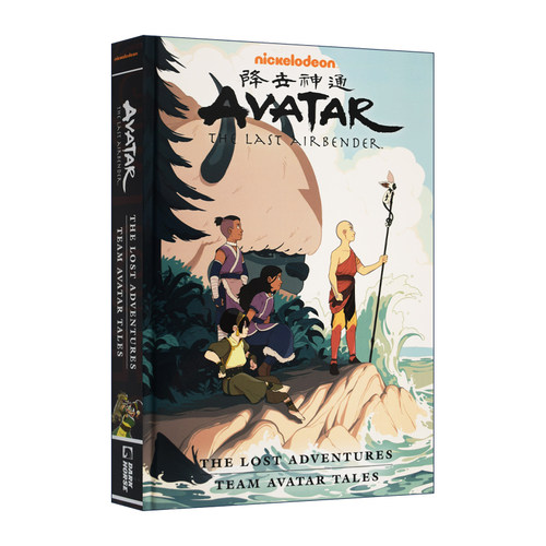 英文原版Avatar The Last Airbender The Lost Adventures and Team Avatar Tales 降世神通 最后的气宗 失落的冒险与神通小队轶事