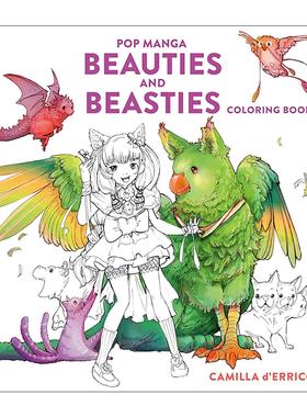 英文原版 Pop Manga Beauties and Beasties Coloring Book 流行漫画美女与野兽涂色填色书 乔·舒斯特漫画大奖得主 英文版 进口