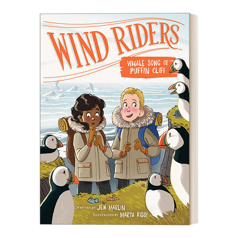 riders #4 whale song of puffin cliff 风之骑士4 英文版 进口英语