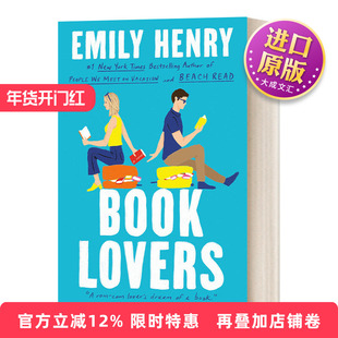 英文原版 Book Lovers 爱书人/阅读爱好者 Emily Henry艾米莉·亨利最新浪漫小说 英文版 进口英语原版书籍