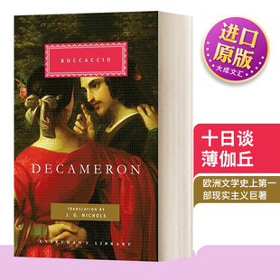 英文原版小说 Decameron 十日谈 薄伽丘 Everyman精装版 英文版 Giovanni Boccaccio 进口英语原版书籍