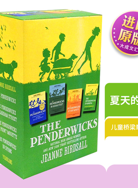 The Penderwicks Paperback 4-Book Boxed Set 英文原版 4本盒装 英文版儿童英语章节桥梁书 Little Women 小妇人 进口原版书籍