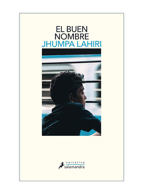 原版 El buen nombre The Namesake 同名人 西班牙语版 解说疾病的人作者 普利策奖得主Jhumpa Lahiri裘帕·拉希莉 进口原版书籍