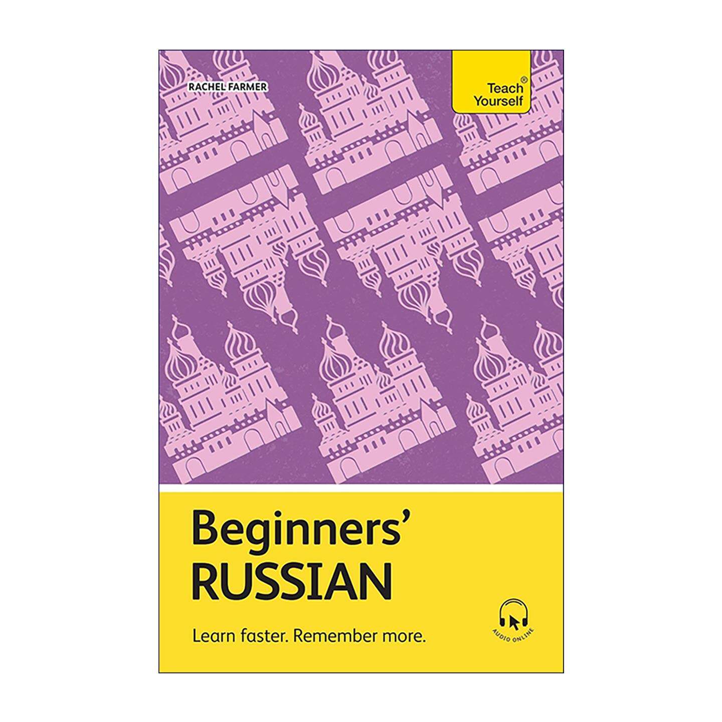 原版 Beginners' Russian 俄语学习入门指南 附免费音频资源 Teach Yourself 进口原版书籍