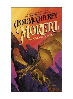英文原版 Moreta Dragonlady of Pern 04 龙骑士 波恩年史系列4 莫莱塔 轨迹奖入围 经典科幻小说 英文版 进口英语原版书籍