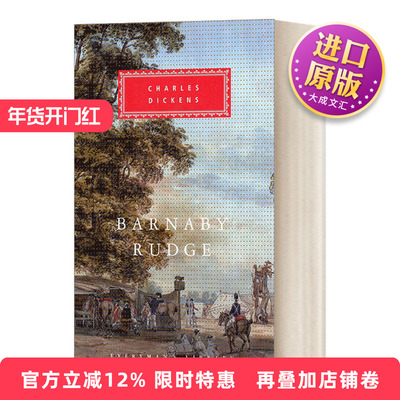 英文原版 Barnaby Rudge 巴纳比·拉奇 查尔斯·狄更斯 Everyman精装收藏版 英文版 进口英语原版书籍