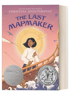 英文原版 The Last Mapmaker 最后的地图制作师 纽伯瑞2023银奖作品 蓝思值810L 儿童文学小说 英文版 进口英语原版书籍