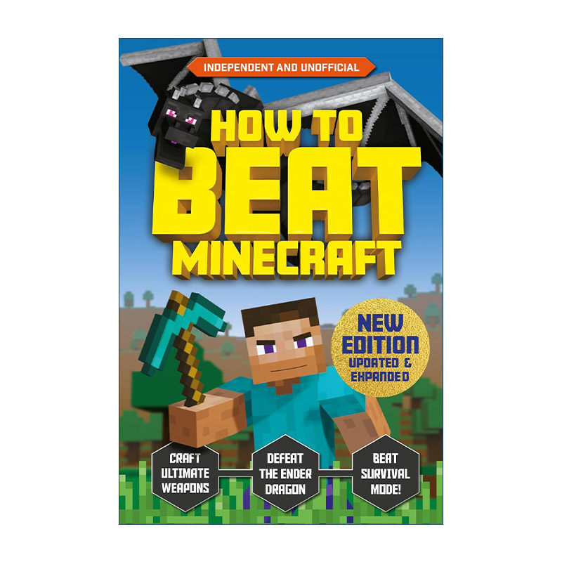英文原版 How to Beat Minecraft 如何打败我的世界 游戏更新拓展版 儿童益智游戏 英文版 进口英语原版书籍