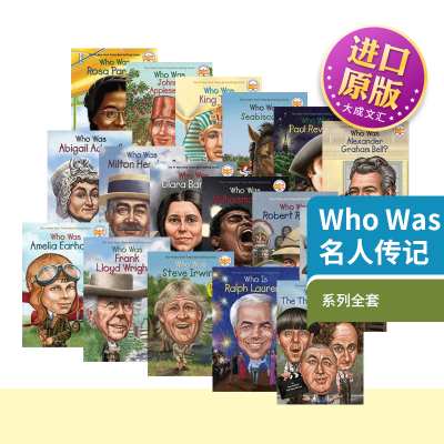 英文原版WhoWas名人传记