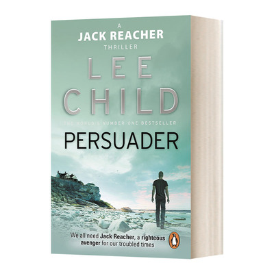 英文原版小说 Persuader Jack Reacher 7 无间任务 李查德 杰克 李奇系列7 英文版 进口英语原版书籍