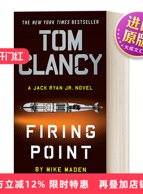 英文原版 Tom Clancy Firing Point  杰克莱恩系列7 汤姆·克兰西发射点 惊悚悬疑军事小说 Don Bentley 英文版 进口英语原版书籍