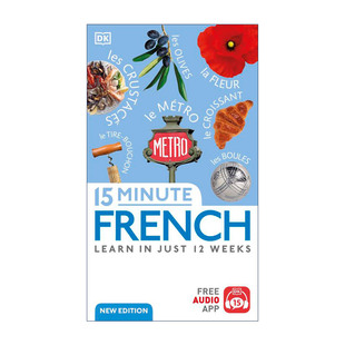 原版 15 Minute French 每天15分钟学习法语 进口原版书籍
