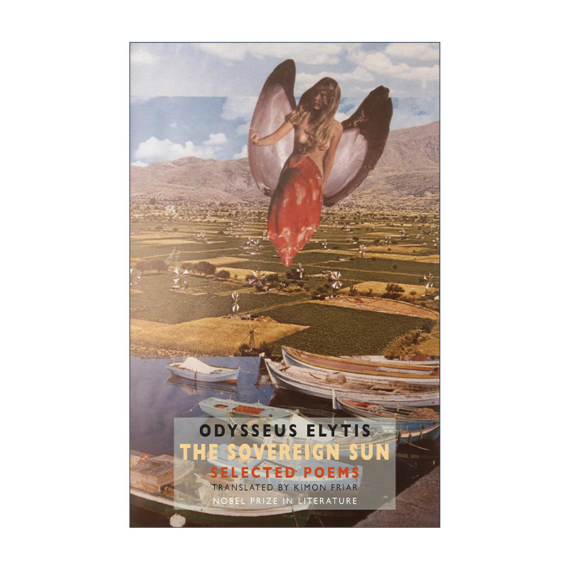 英文原版 The Sovereign Sun 主权太阳 诗选 诺贝尔文学奖得主Odysseus Elytis奥德修斯·埃里蒂斯 英文版 进口英语原版书籍