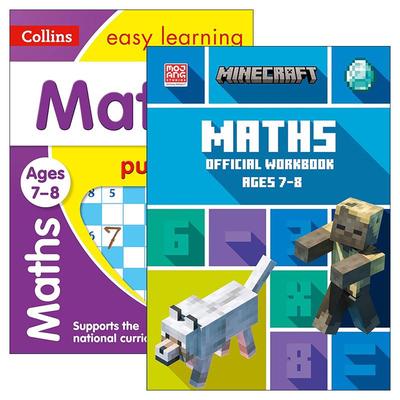英文原版 Minecraft Maths Ages 7-8 Official Workbook+Collins Easy Learning KS2 Maths Puzzles Ages 7-8 进口英语原版书籍