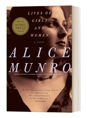 英文原版小说 Lives of Girls and Women 女孩和女人们的生活 Alice Munro艾丽丝·门罗 英文版 进口英语原版书籍