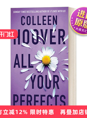 英文原版小说 All Your Perfects 你所有的完美 科林 胡佛 英文版 进口英语原版书籍
