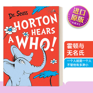 Dr Seuss mdash Horton Hears A Who 英文原版 霍顿与无名氏 英文版 进口英语原版书籍