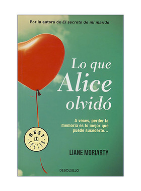 原版小说 Lo que Alice olvido  What Alice Forgot 失忆的爱丽丝 西班牙语版 Liane Moriarty 进口原版书籍