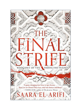 英文原版 The Final Strife The Ending Fire Trilogy 01 最后的纷争 终结之火三部曲01 奇幻小说 Saara El-Arifi 英文版