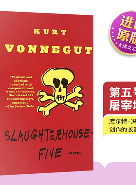 Slaughterhouse-Five 英文原版科幻小说 第五号屠宰场 冯内古特 英文版原版 经典文学 外国文学 进口原版英语畅销书籍