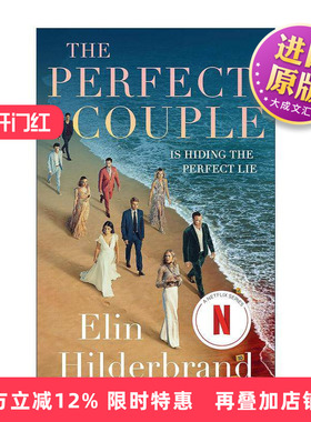 英文原版 The Perfect Couple模范爱侣 网飞剧集Netflix原著小说 妮可基曼德主演 惊悚恐怖小说 Elin Hilderbrand进口英语原版书籍