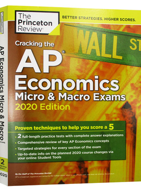 Cracking the AP Economics Macro & Micro Exams 英文原版 破解AP经济学考试2020版 普林斯顿AP经济学考试用书进口英语书籍英文版