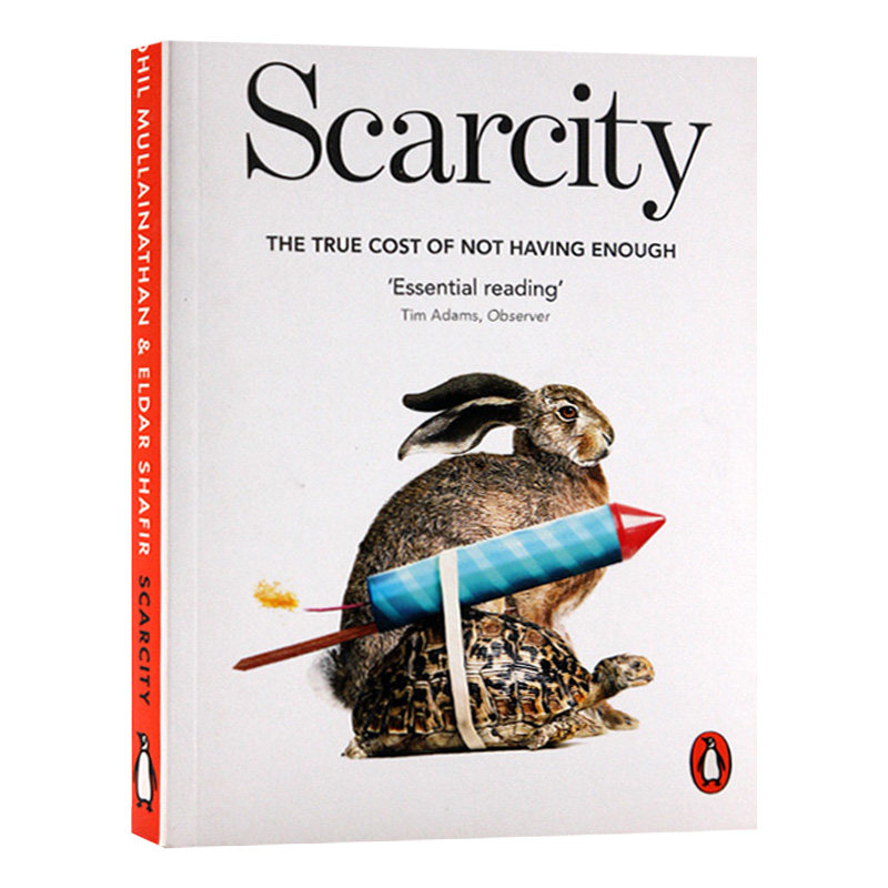 稀缺一本可能会改变你生活方式