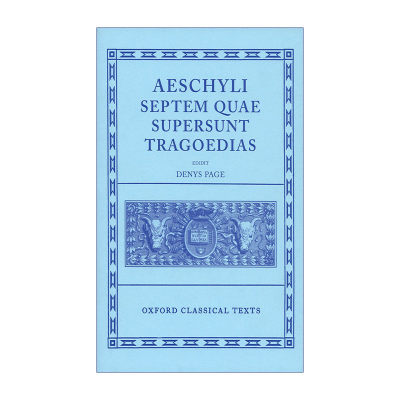 英文原版 Aeschylus Tragoediae 埃斯库罗斯 七部悲剧 牛津古典文本系列 精装 英文版 进口英语原版书籍