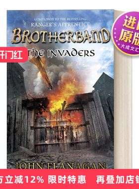英文原版 Brotherband The Invaders 皇家舰队2 侵略者 英文版 进口英语原版书籍