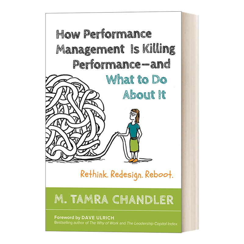 英文原版 How Performance Management Is Killing Performance and What to Do About It 如何应对绩效管理对绩效的扼杀 企业管理