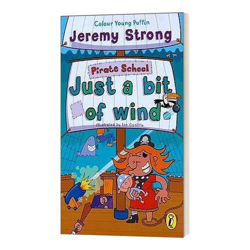 海盗学校系列只是有点风