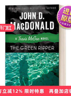 英文原版 The Green Ripper 麦基探案系列18 绿色开膛手 侦探悬疑小说 美国国家图书奖获得者John D. Macdonald 英文版 进口英语书
