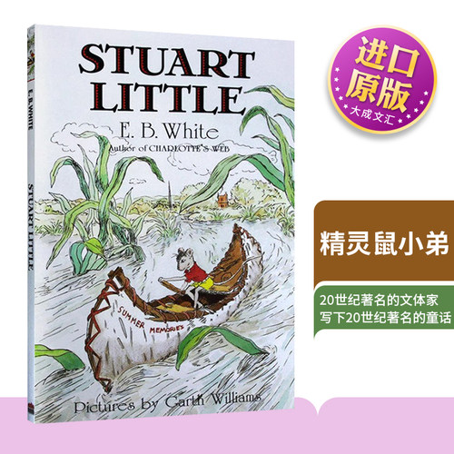 英文原版StuartLittle