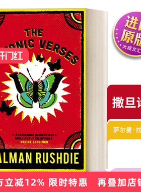 英文原版 The Satanic Verses 撒旦诗篇 萨尔曼·鲁西迪 英文版 进口英语原版书籍
