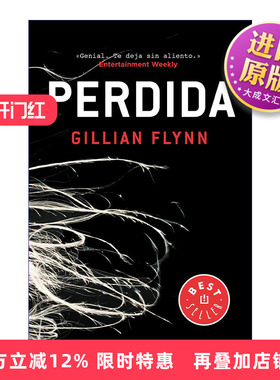 原版小说 Perdida Gone Girl 消失的爱人 西班牙语版 吉莉安·弗琳 Gillian Flynn 进口原版书籍