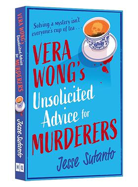 英文原版 Vera Wong's Unsolicited Advice For Murderers 王老太的谋杀调查 Jesse Sutanto畅销幽默推理小说 进口英语原版书籍